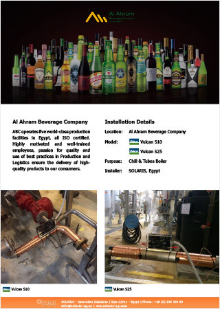 Al Ahram Beverages Company